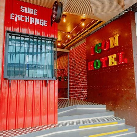 Icon Hotel Hatyai Хатъяй Экстерьер фото